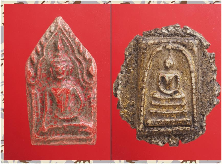 ค97-ค98.พระขุนแผน-พระสมเด็จ องค์ละ 419 บาท ส่ง EMS คะ