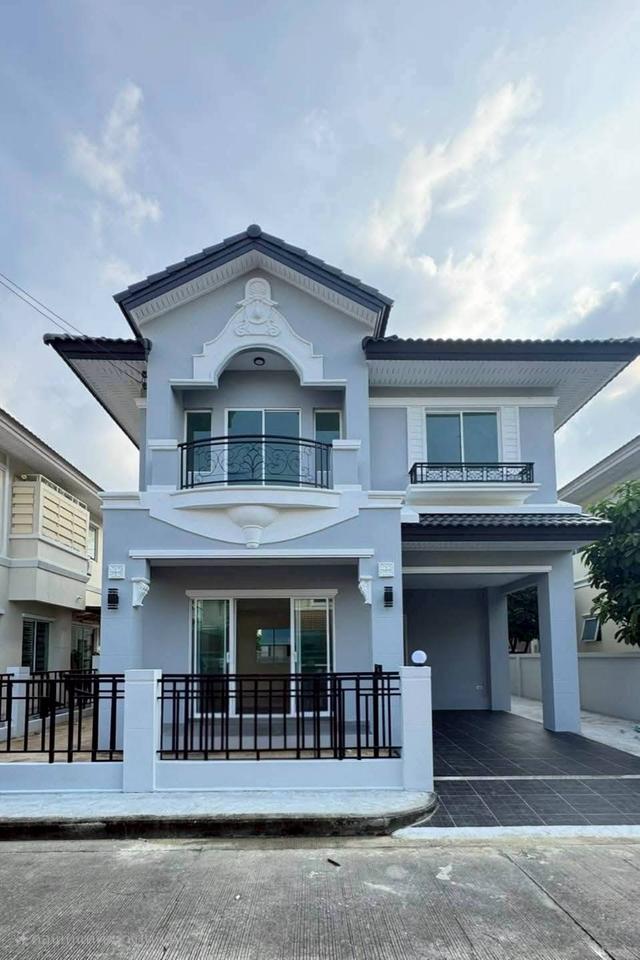 หมู่บ้านเพอร์เฟคพาร์คพระราม5 1