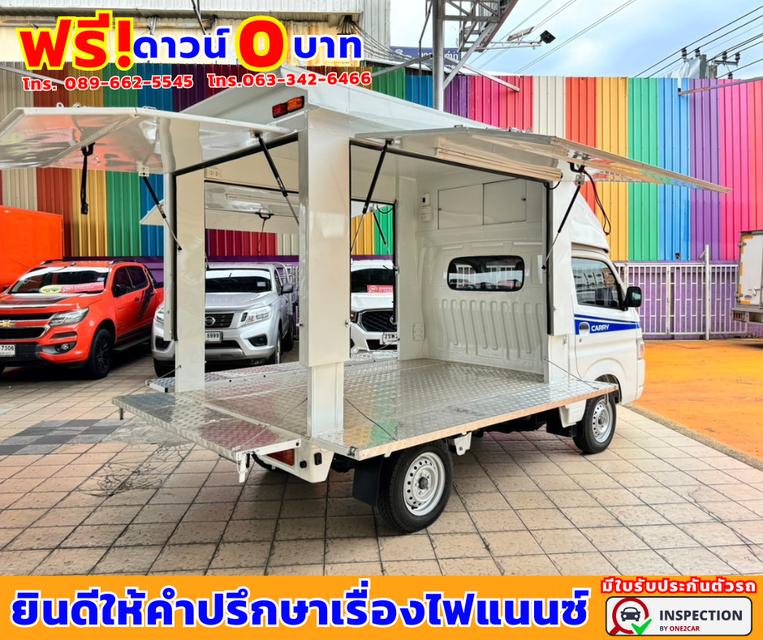 ปี2023 Suzuki Carry 1.5  Truck 🚩ไมล์แท้ 5,xxx กม. 🚩ยังมีรับประกันศูนย์ ถึงปี2026 5