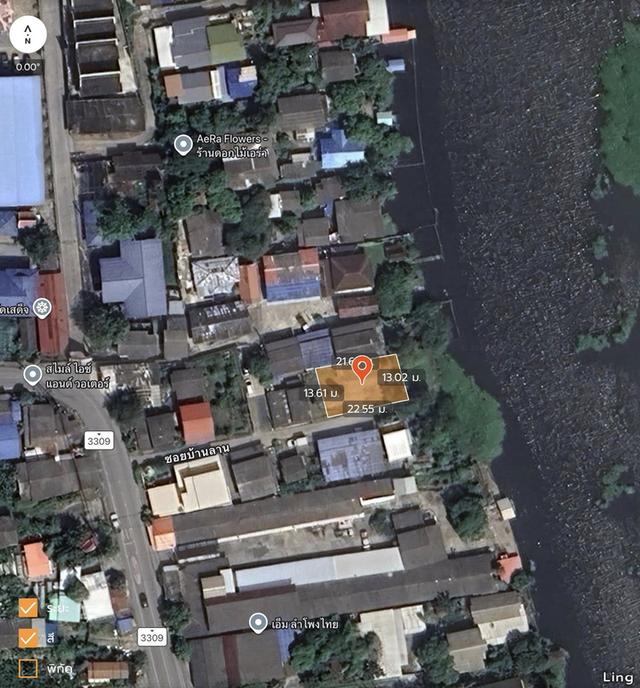 ขายที่ดินใกล้วัดเสด็จ 73 ตรว ติดถนนคอนกรีต ด้านข้างติดคลอง ซ.บ้านลาน สวนพริกไทย เมืองปทุมธานี 2