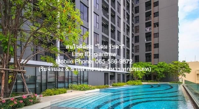 Condo. The Privacy Tha - Phra Interchange 25SQ.METER 1 ห้องนอน 1 BATHROOM 3390000 บาท. ใกล้กับ MRT ท่าพระ ราคาถูกเหลือเช 1