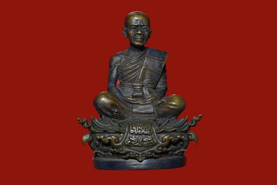 พระกริ่งเจริญพร 19 หลวงพ่อคูณ รูปย่อยที่ 3