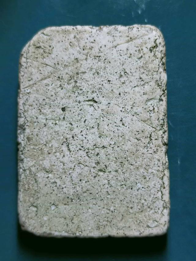 สมเด็จ​วัดเกศไชโย7ชั้น 3