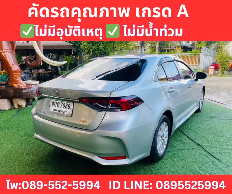 TOYOTA ALTIS 1.6 LIMO SEDAN ปี2019 4