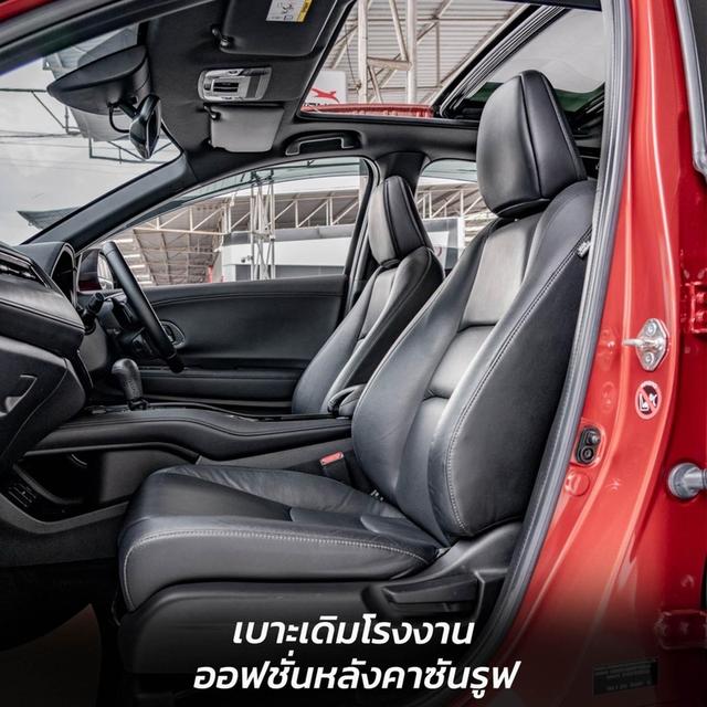 รหัสรถ NP3415 HONDA HRV 1.8RS 2019 5