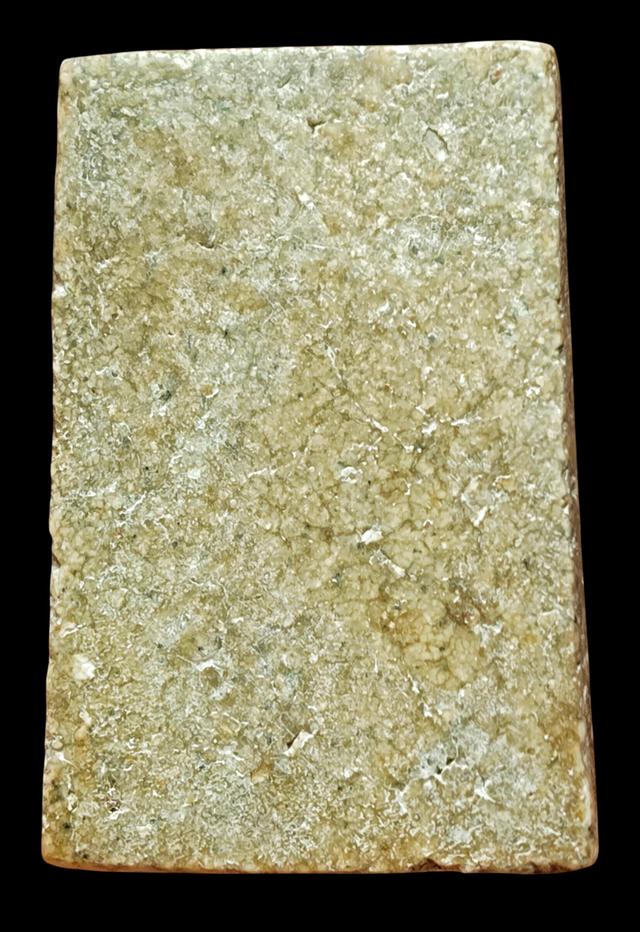 พระสมเด็จปรกโพธิ์ไม่ทราบปี รูปที่ 2