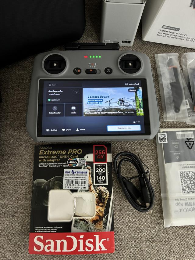 DJI Mini 4 Pro Combo Plus (DJI RC 2) 4