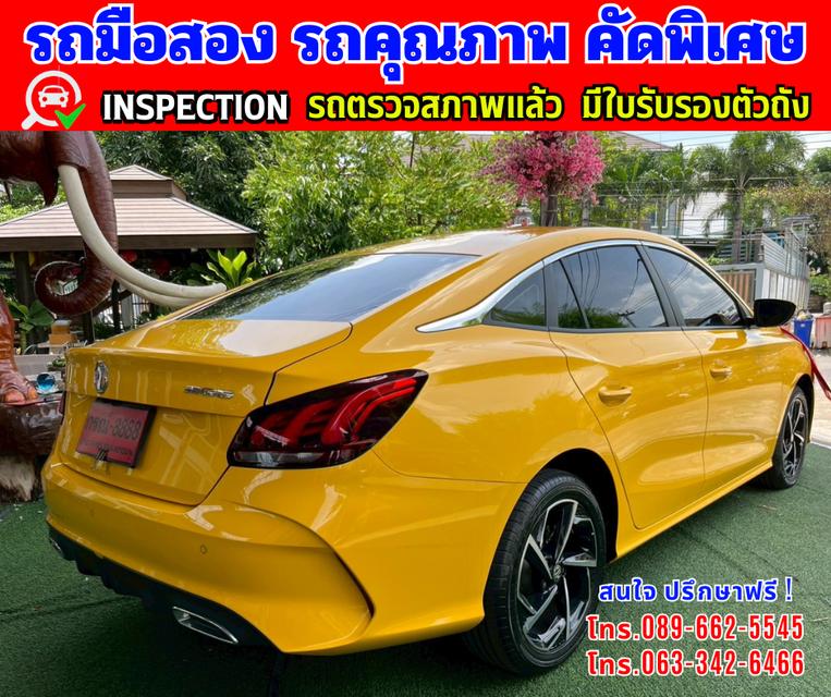 🎯ปี2025 MG MG5 1.5 D+ ✴️ไมล์แท้ 6,xxx กม.มีประกันศูนย์ ถึง2027 6