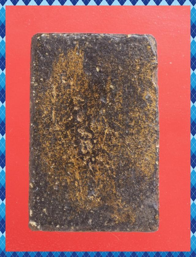 ก52.พระสมเด็จ พระเบญจภาคี พระเครื่อง 2