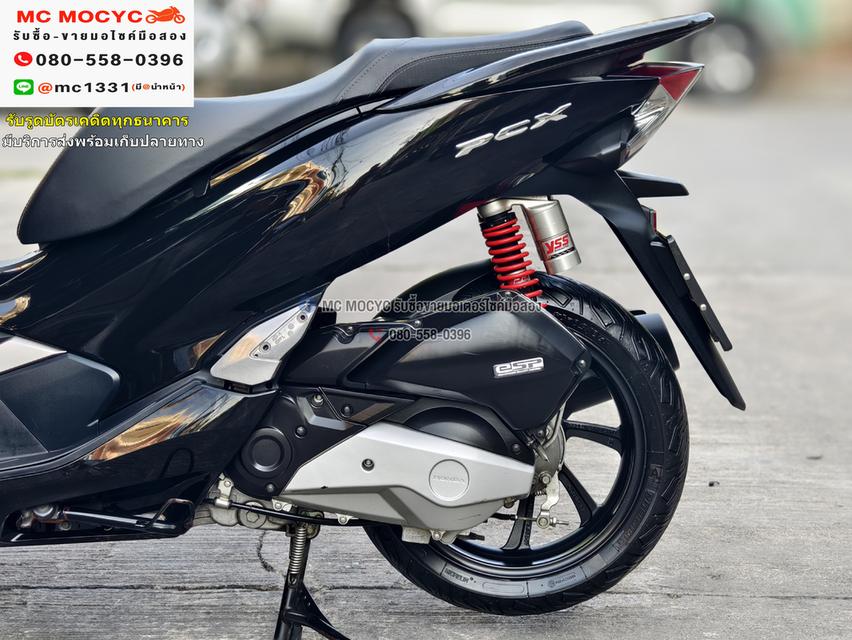 Pcx 150i 2018 วิ่ง9000โล กุญแจรีโมท รถบ้านแท้ เครื่องท่อเดิม โช้คหลังYss No902    9