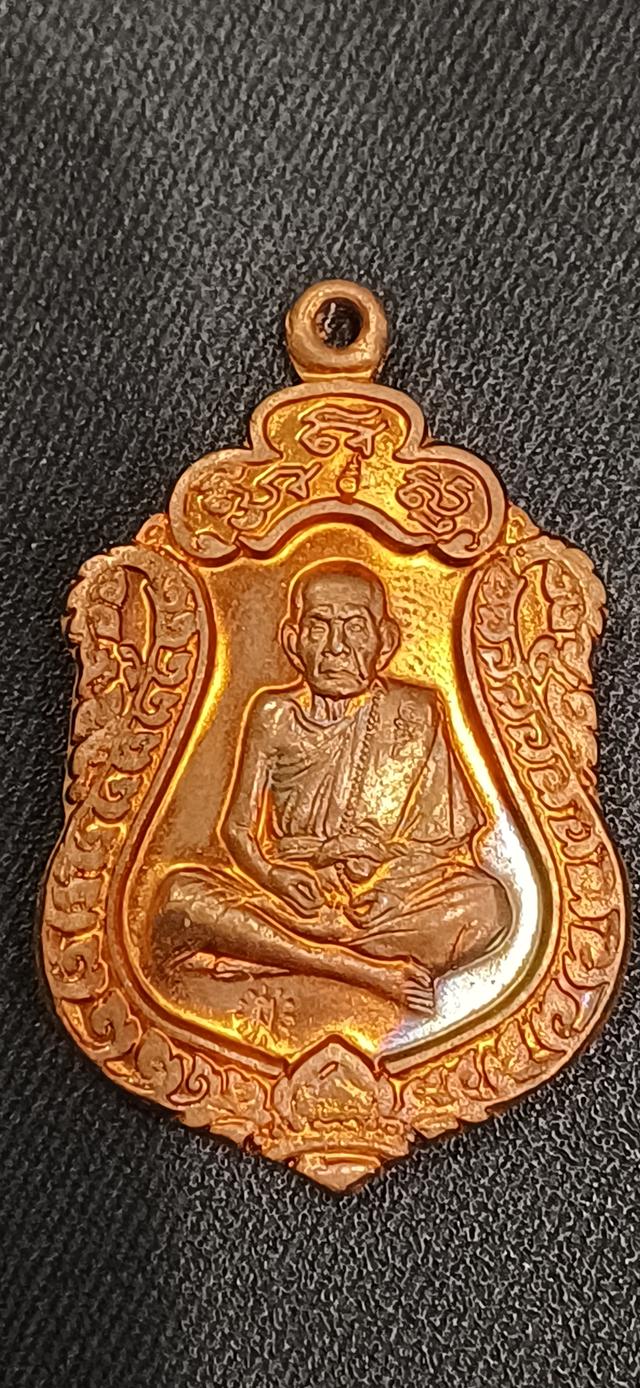 เหรียญเสมามหาสมปราถณา หลวงปู่หมุน วัดบ้านจาน บล๊อคแตก (นิยม) เนื้อทองแดงตอก 3 โค๊ต รูปที่ 1