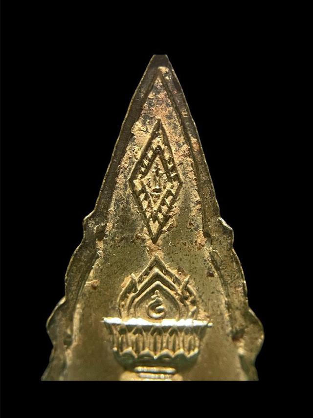 เหรียญปั๊มพระพุทธชินราช  รุ่น ‘พานพระศรี’ พ.ศ. ๒๔๙๖  3