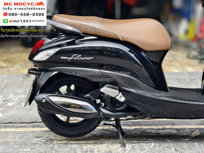 Grand Filano Hybrid 2020 รถบ้านเครื่องท่อเดิมๆ เล่มเขียวชุดโอนครบ NO1174 10
