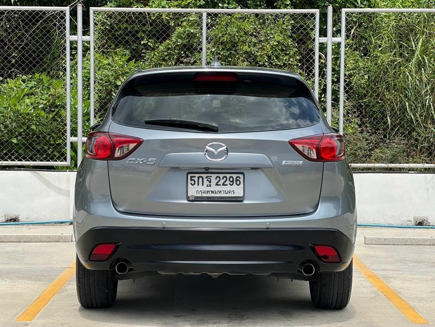 Mazda CX-5 2.0 C ปี 2015 จด 2016 รูปที่ 5