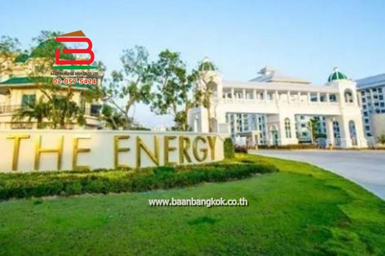 คอนโดมิเนียม โครงการ ดิเอนเนอร์จี้ ชัยพฤกษ์ ติดถ.เพชรเกษม เนื้อที่ 31.52 ตรม. ถ.เพชรเกษม อ.ชะอำ จ.เพชรบุรี 12