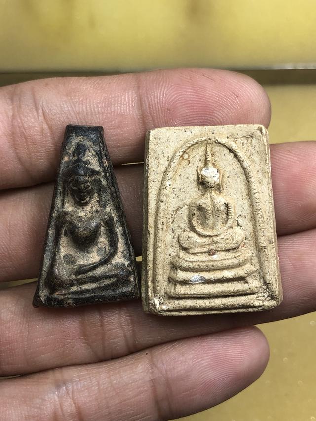 📌ยกคู่ 260 ส่งฟรีคับ