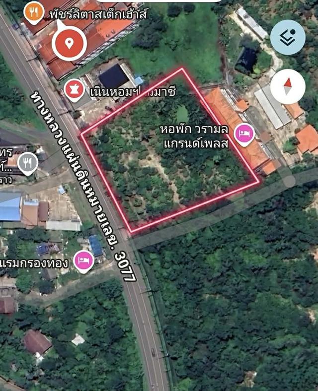 ที่ดิน ใกล้เขาใหญ่ ปราจีนบุรี ต.เนินหอม 1