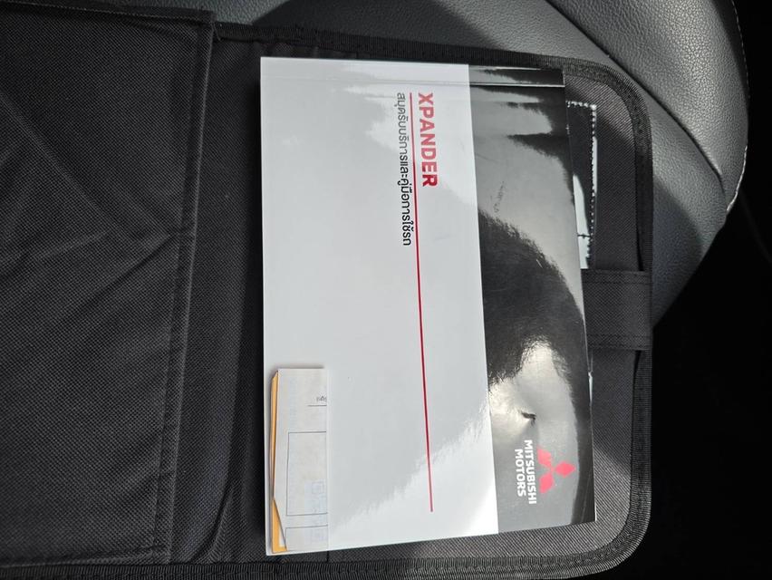 รหัสรถ CBLX2583  xpander 1.5 GT (mnc) 15