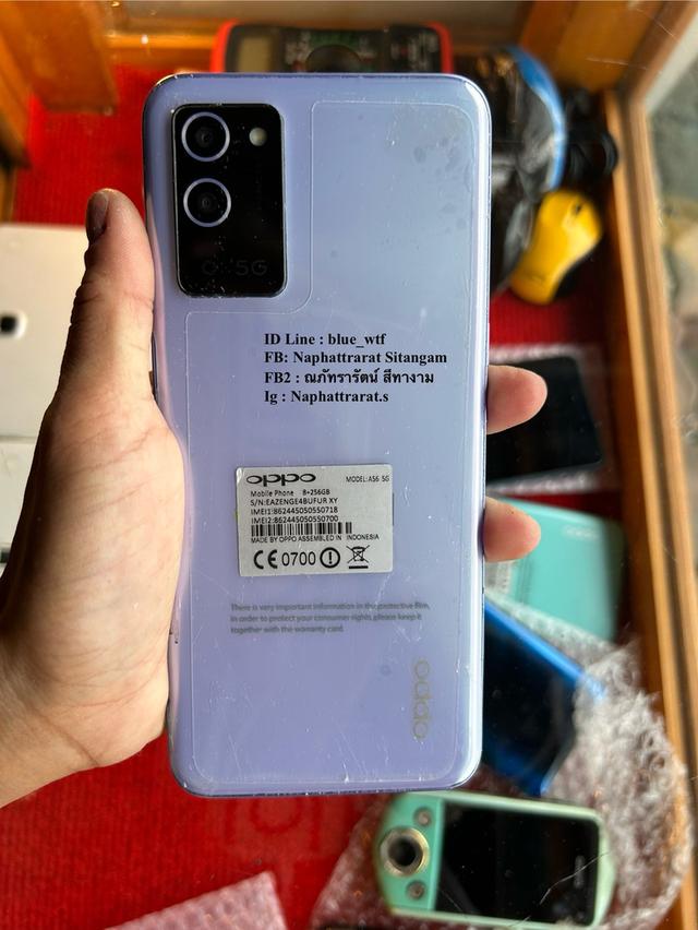 OPPO A56 5G  Rom256 Ram8 รองรับ5G 2ซิม จอ6.5นิ้ว สภาพสวย ใช้งานปกติ ได้ทุกซิม