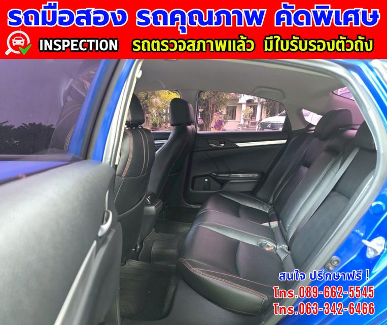 👑ปี2021 Honda Civic 1.8 FC  📸️ไมล์แท้ 76,000 กม.  ✨เกียร์อัตโนมัติ 16