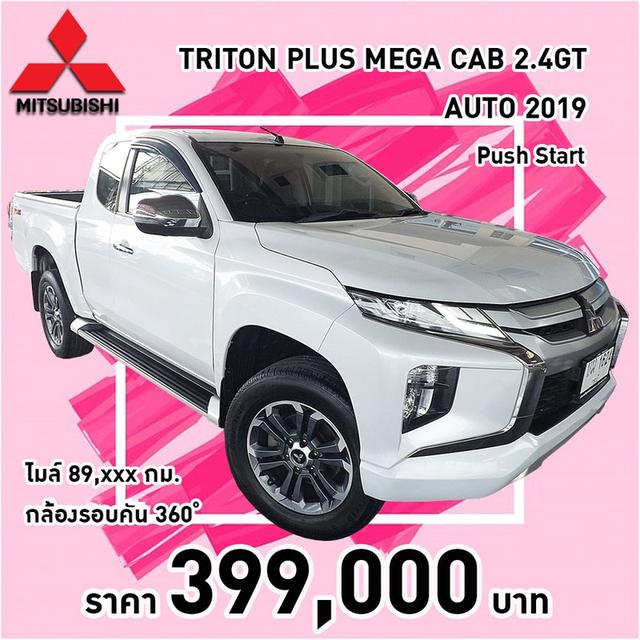 รหัสรถ KCY1624 MITSUBISHI TRITON PLUS MEGA CAB 2.4GT AUTO ปี 2019