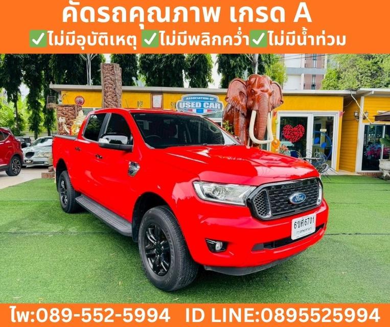 FORD RANGER DOUBLE CAB 2.2 XLT HI-RIDER AT ปี 2022 รูปย่อยที่ 3