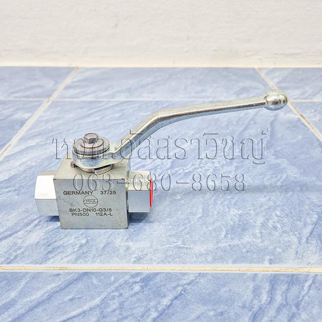 บอลวาล์ว BK3-DN10-G 3/8"