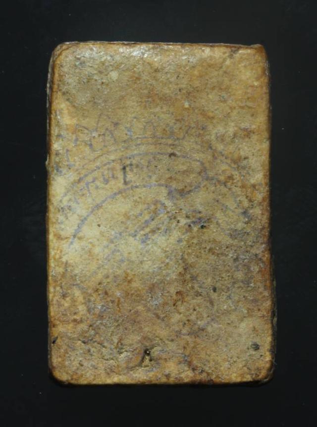 พระสมเด็จบางขุนพรหม กรุใหม่ พิมพ์เส้นได้ 2