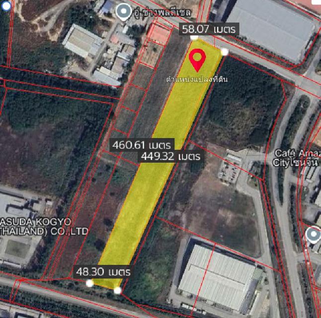 ขายที่ดินมาบยางพรสีม่วงในนิคมอมตะระยองเนื้อที่ 13 ไร่ ติดถนน4เลนเส้น2015 ใกล้แยกเขาไม้แก้ว-7กม. อ.ปลวกแดง ระยอง