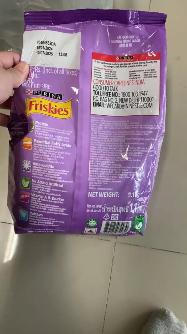 อาหารเม็ดแมว Purina Friskies 4