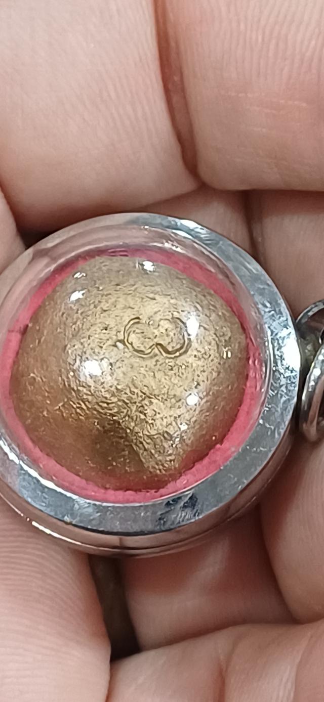 ลูกอมผงพรายกุมาร หลวงปู่ทิม วัดระหารไร่ รูปที่ 4