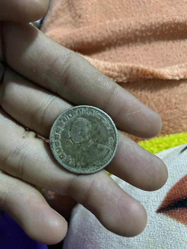 เหรียญ 1 บาทปี2505 2
