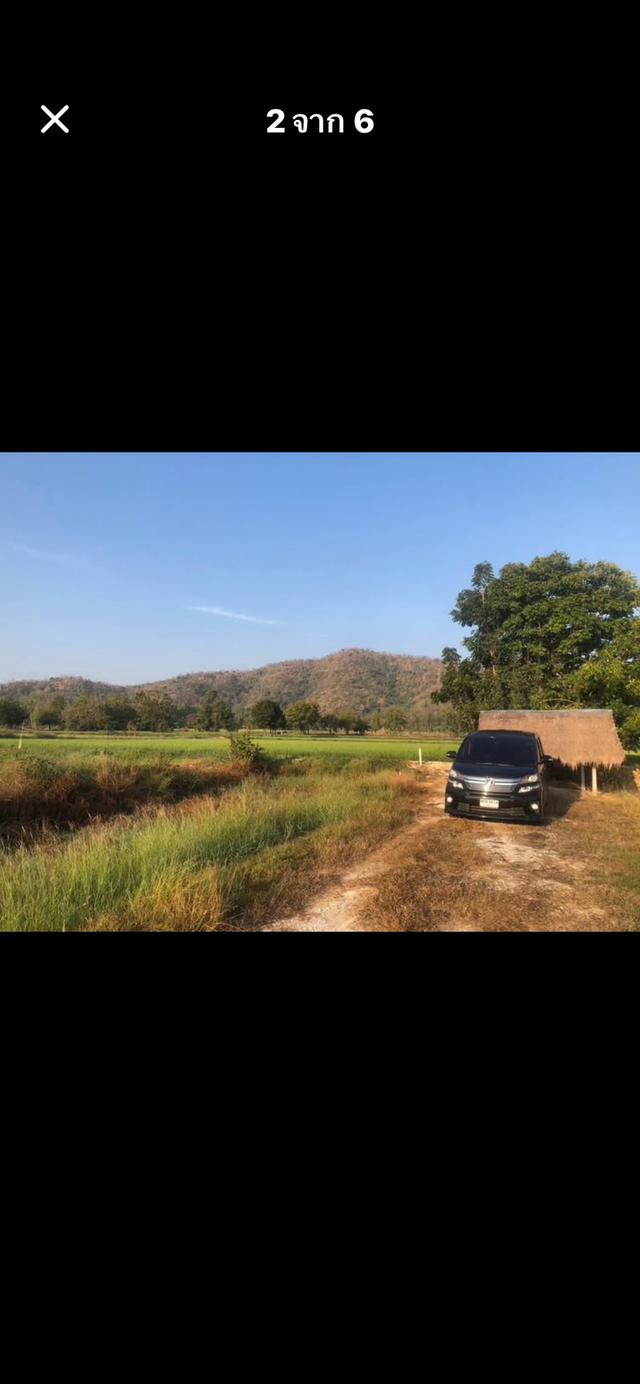 ที่ดินวิวเขา 180 องศา 2