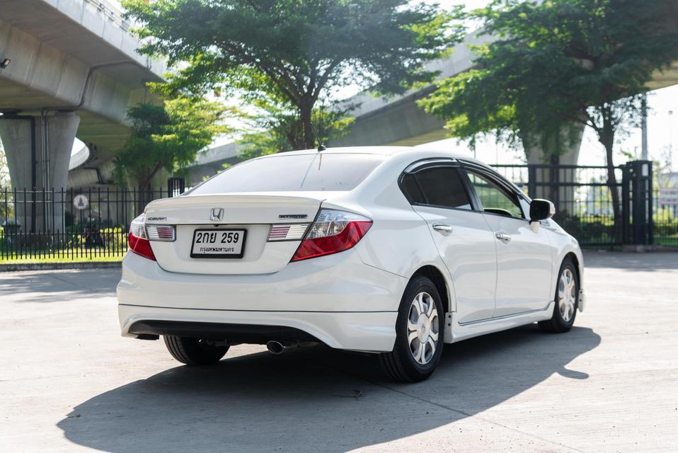 HONDA CIVIC 1.5 HYBRID 3