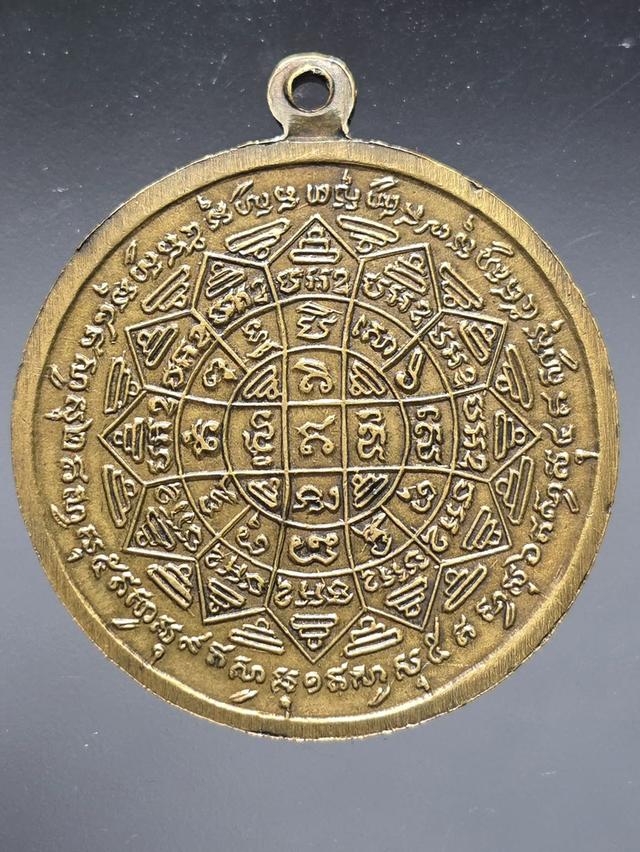 9/12#ขายพระบ้านเก่าเก็บ 2