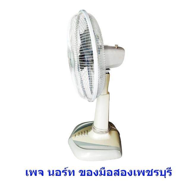 พัดลมตั้งพื้น ปรับระดับ HATARI HE-S18M มือสอง
