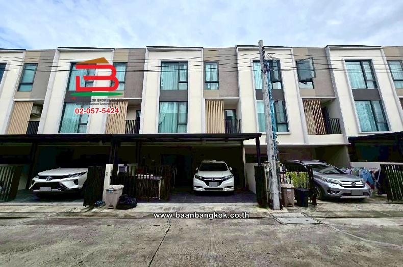 ทาวน์โฮม หมู่บ้านอัลติจูดคราฟ บางนา (Altitude Kraf Bangna) เนื้อที่ 20 ตร.ว ซอยวัดคลองปลัดเปรียง ตำบลบางแก้ว อำเภอบางพลี สมุทรปราการ 1