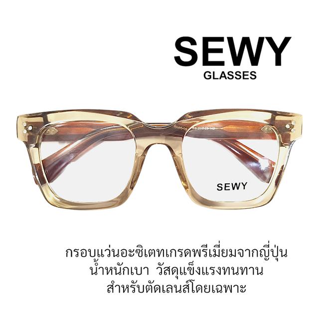 แว่นตาแบบลิซ่าใส่กรอบแว่นผลิตจากhandmade acetate แ เกรดพรีเมี่ยม ตัดเลนส์แว่นสายตา แว่นกันแดดได้ วัสดุพรีเมี่ยมคุณภาพสูง ขาสปริง ไม่บีบขมับ 5