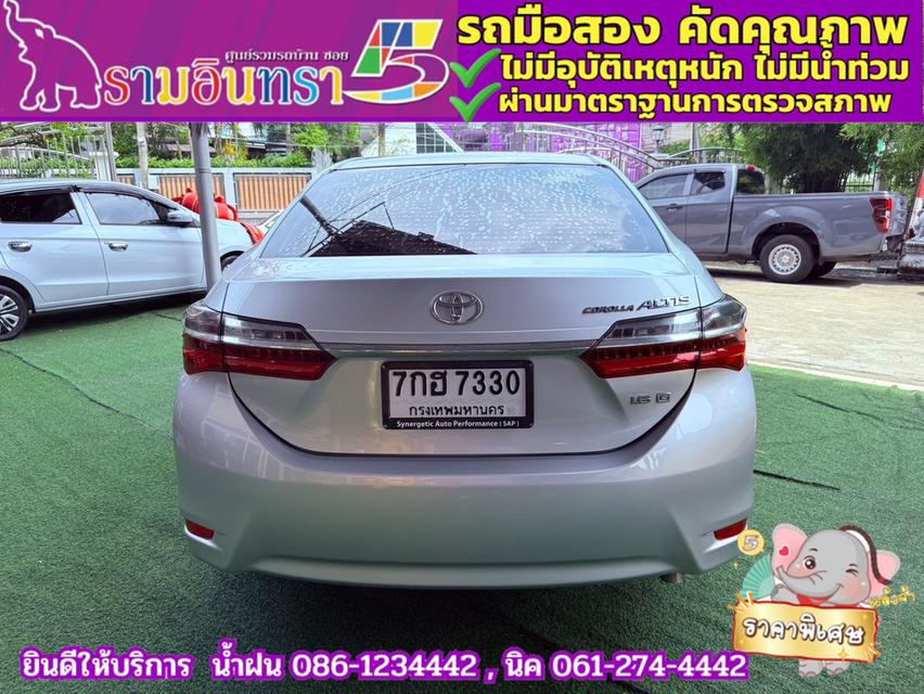 TOYOTA  ALTIS 1.6 G ปี 2018 6