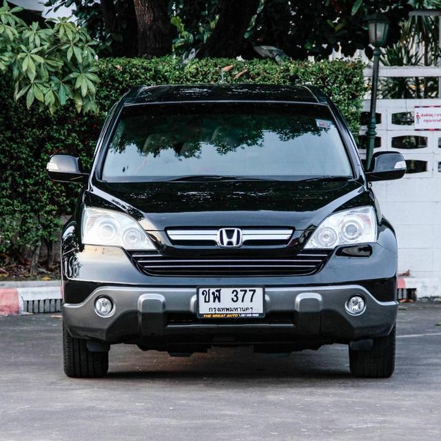 ขายHonda CRV 2.0E 4wd ปี08 2