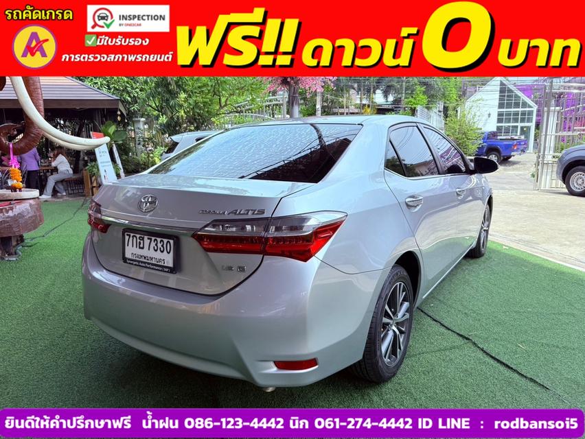 TOYOTA  ALTIS 1.6 G ปี 2018 5