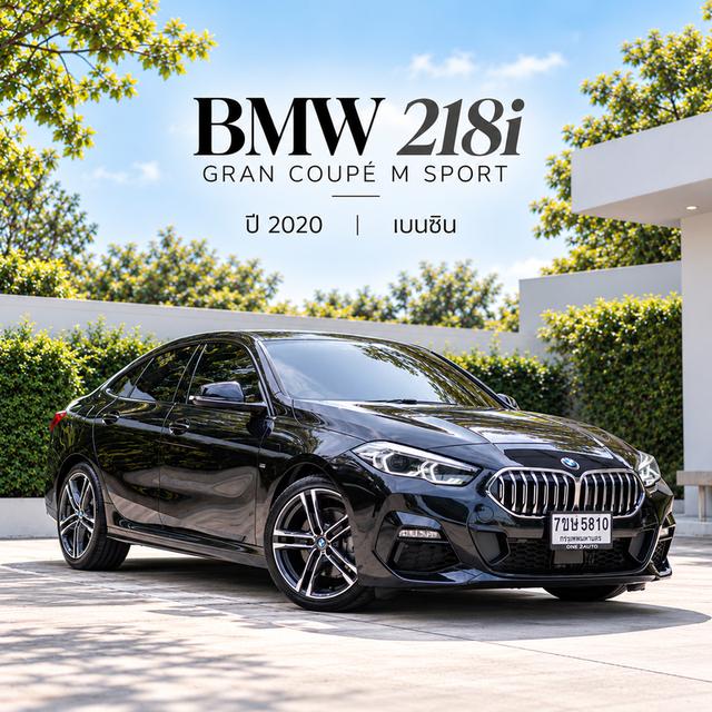 BMW 218i GRAN COUPÉ M SPORT ปี 2020