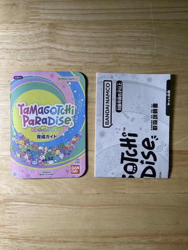 Tamagotchi Paradise (รุ่นปี 2025) ✅มือสอง ✅ส่งฟรี รูปที่ 5