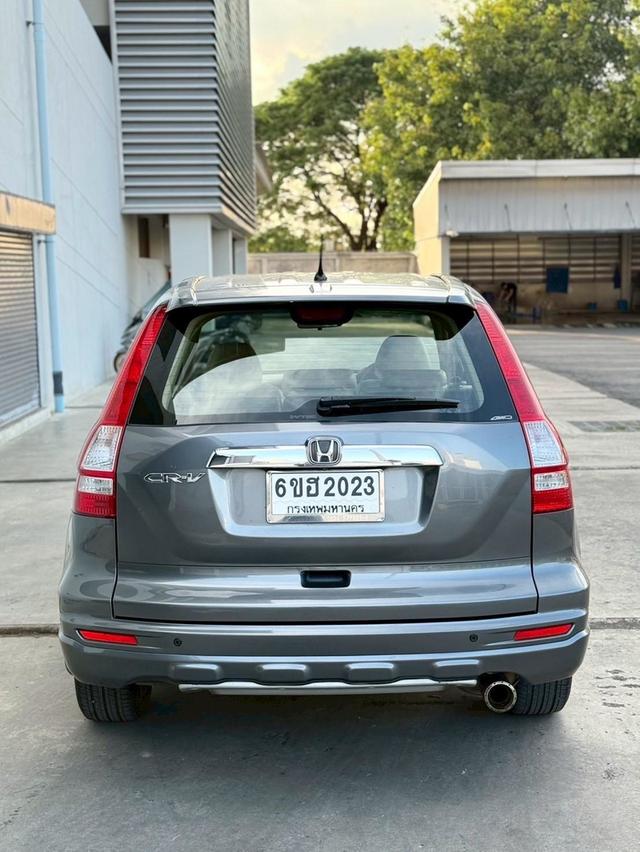 HONDA CRV 2.4EL 4WD TOP 2011 สีเทา