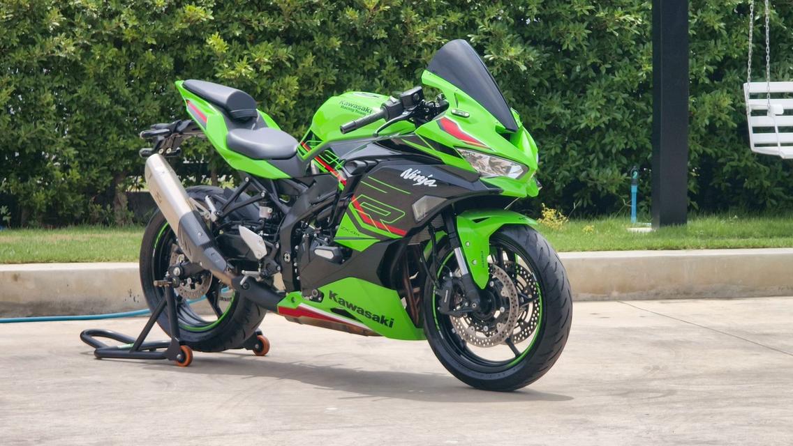 Kawasaki Zx-4r 2023 2