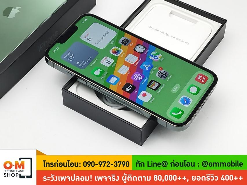 iPhone 13 Pro 1TB สี Alpine Green ศูนย์ไทย ประกันศูนย์ 31/05/2025 สภาพสวยมาก สุขภาพแบต100% แท้ ครบกล่อง เพียง 28,990 บาท 3