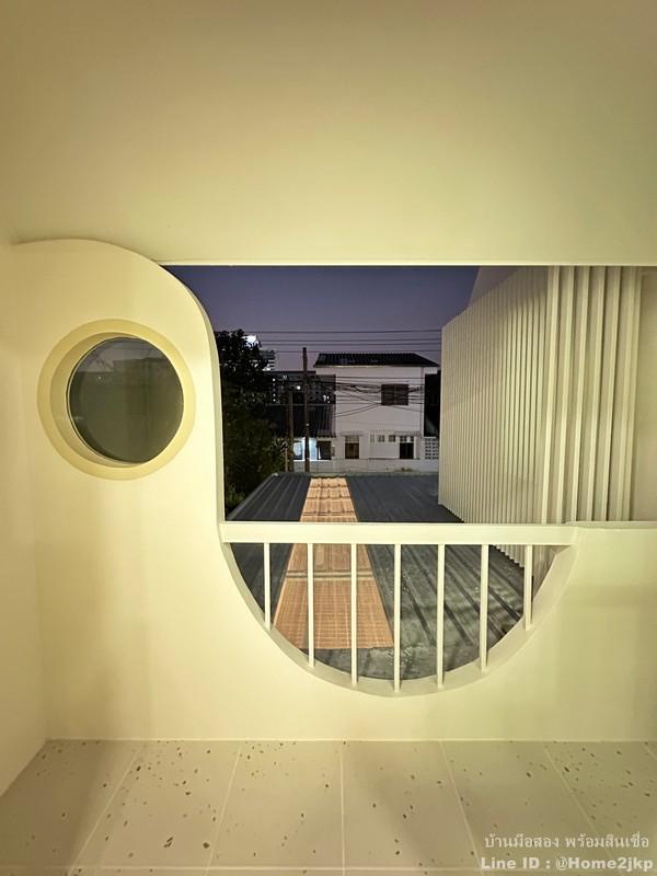 ศรีนครพัฒนา 2 นวมินทร์ 20