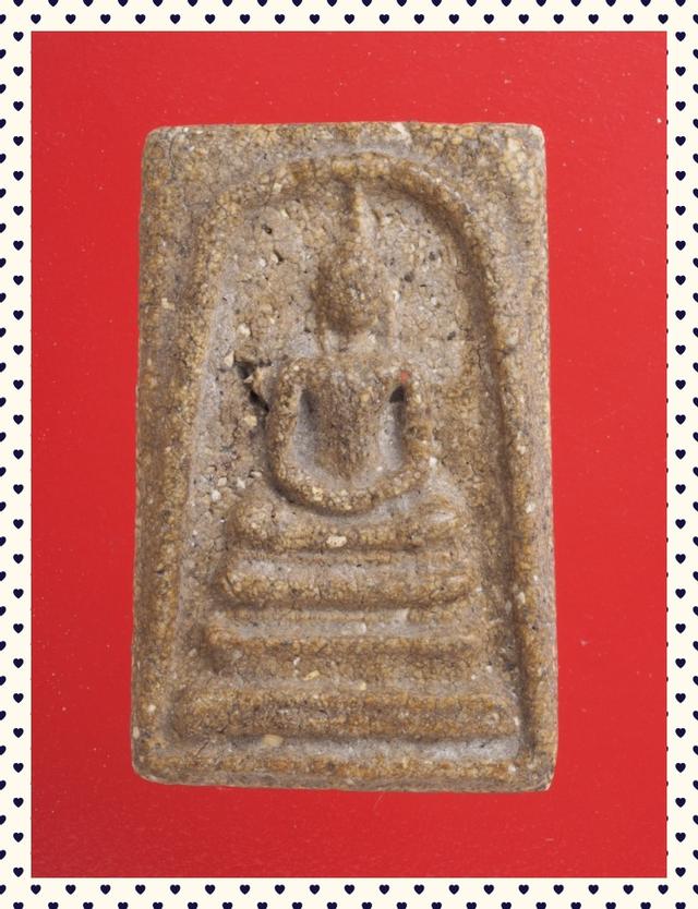 b19.พระสมเด็จ พระเบญจภาคี พระเครื่อง