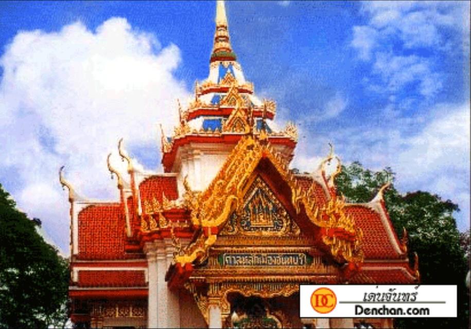 กระเบื้องดินเผาเด่นจันทร์ กระเบื้องจีน 11