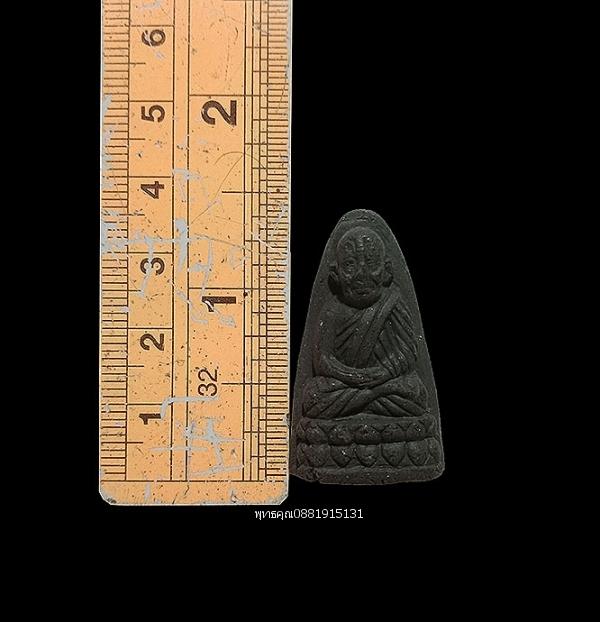 เนื้อว่านหลวงพ่อทวด รุ่นเลื่อนสมณศักดิ์ วัดช้างให้ จ.ปัตตานี ปี2542